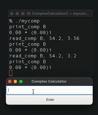 Complex Calculator C